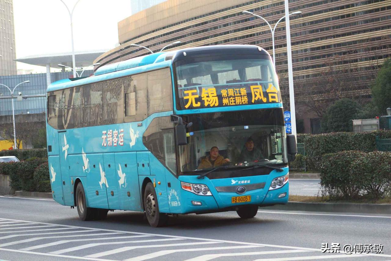 淮南 安徽 安徽淮南市凤台县曾经的省际长途线路，不知还有多少在跑？
无锡—凤台