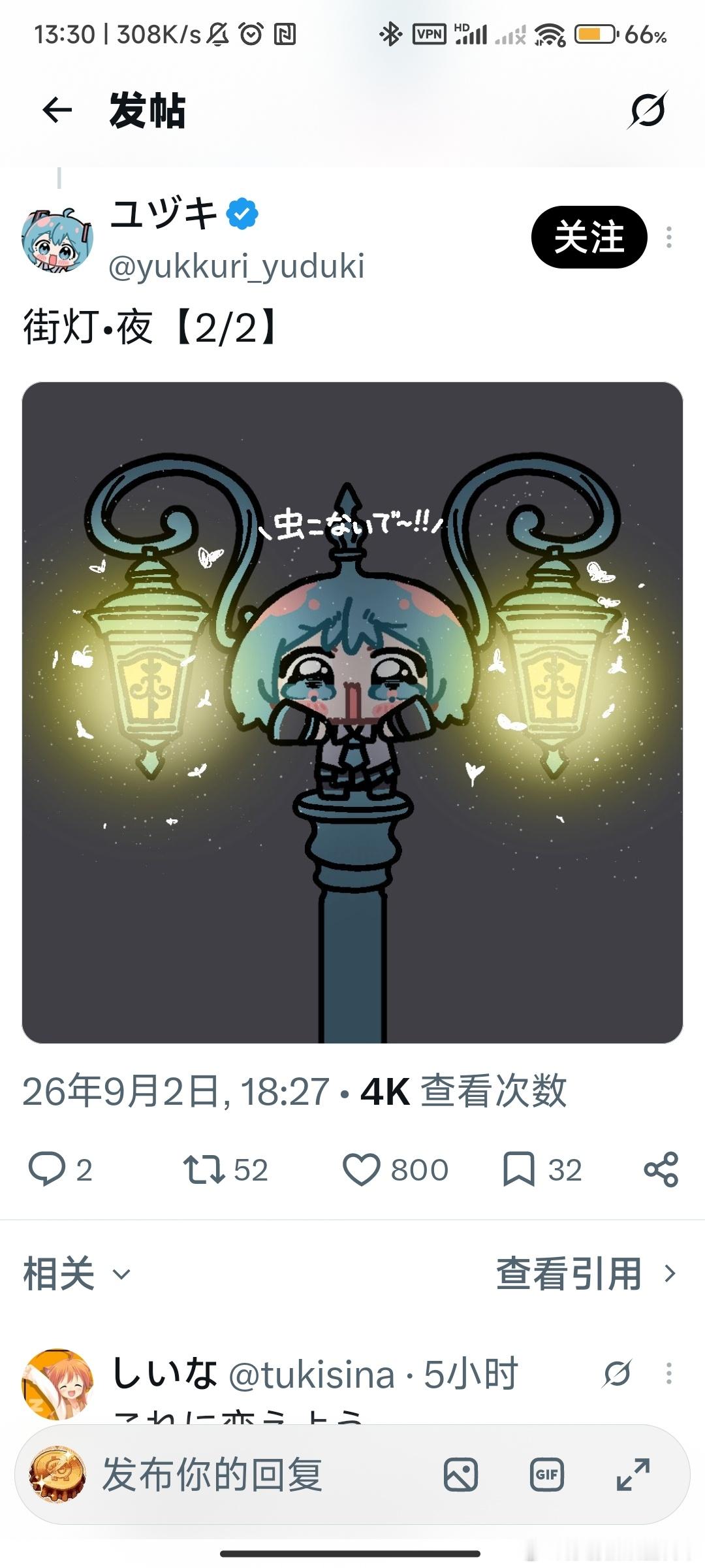 吊路灯 ​​​