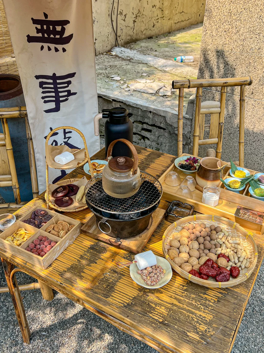 沈阳的！！建议部门团建都来这里！！！