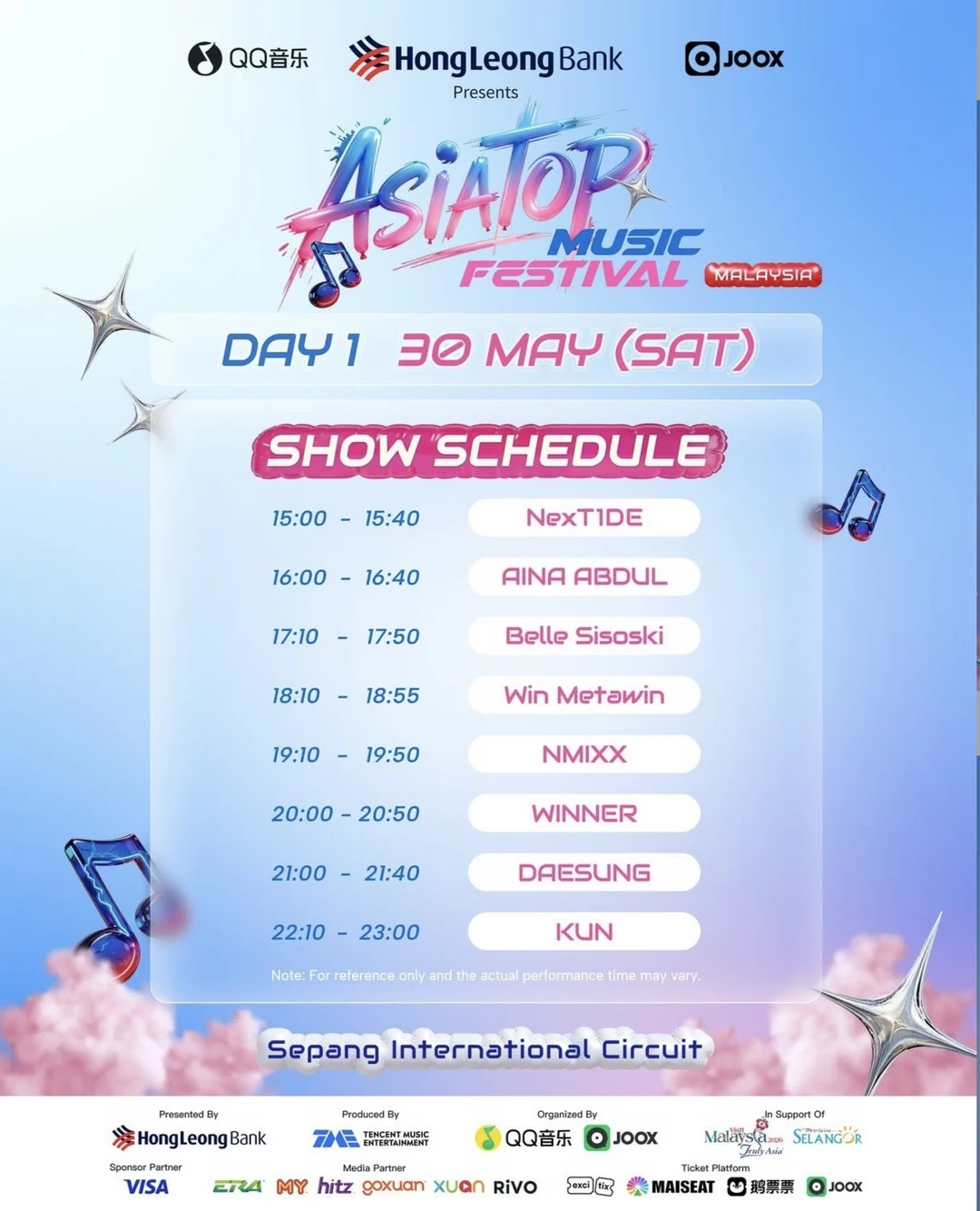 2026 ASIA TOP MUSIC FESTIVAL时间表