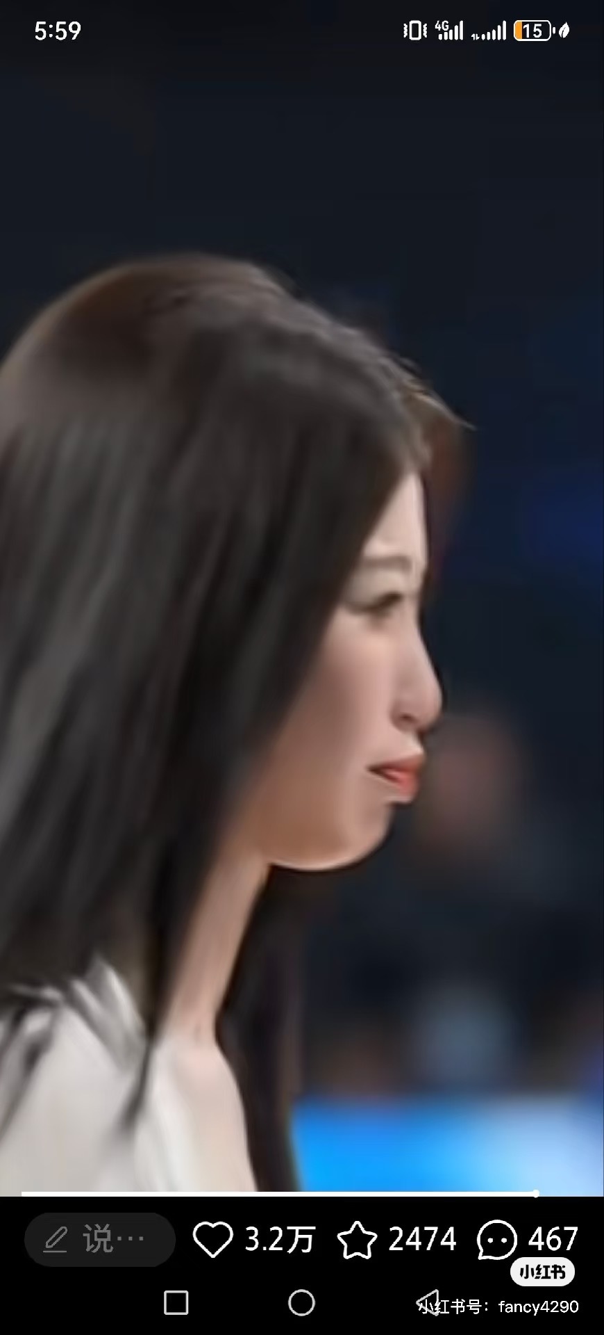 野人嗔怒 