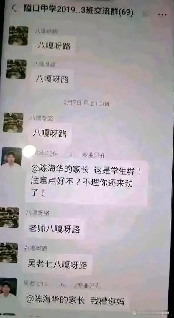 Mula Sakee目前的精神状态 be like：sakee asensake