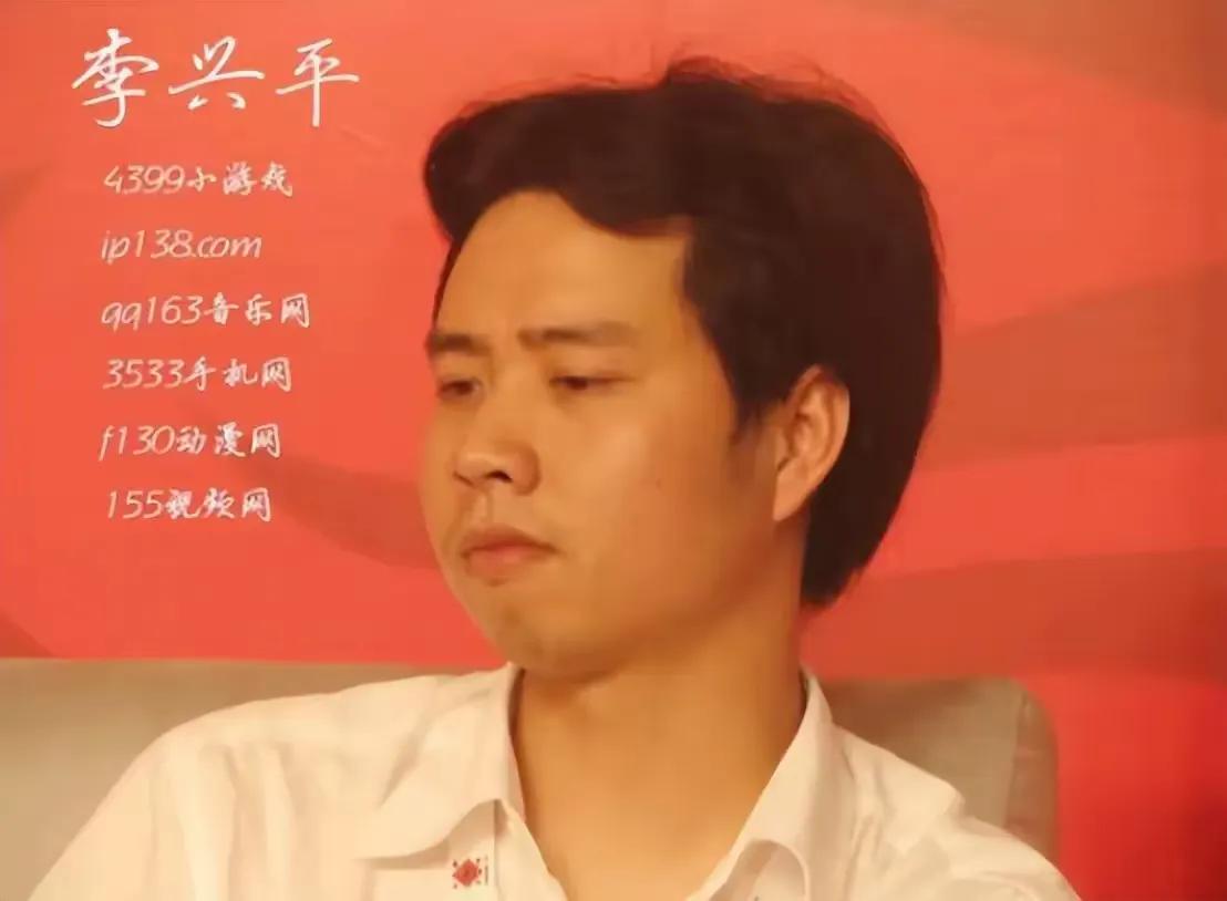初中毕业当网吧网管，随手做出hao123，以1190万人民币卖给百度，当年外人看