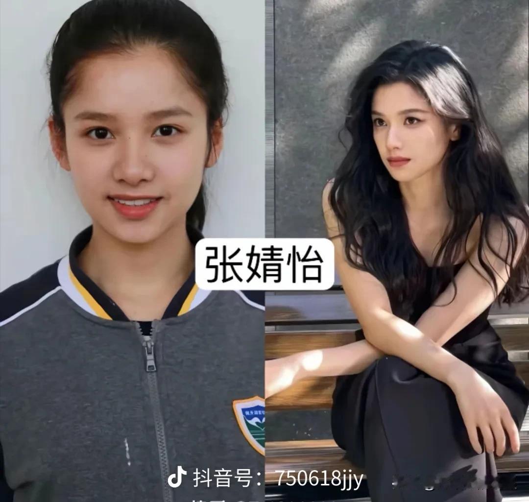 1. 张婧怡｜青涩校服女孩，长成氛围感女神
​
2. 杨紫｜童年夏雪，如今实力派