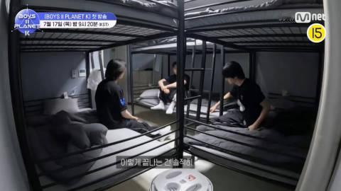 男宝星球2的宿舍男宝2住宿纯狱风 男宝星球2的宿舍，纯狱风…… ​​​