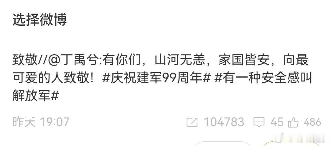已燃尽 