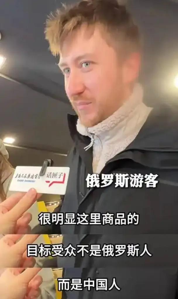 中国免签红利释放：俄罗斯游客上海豪购6台华为折叠电脑，单次消费超12万
 
20