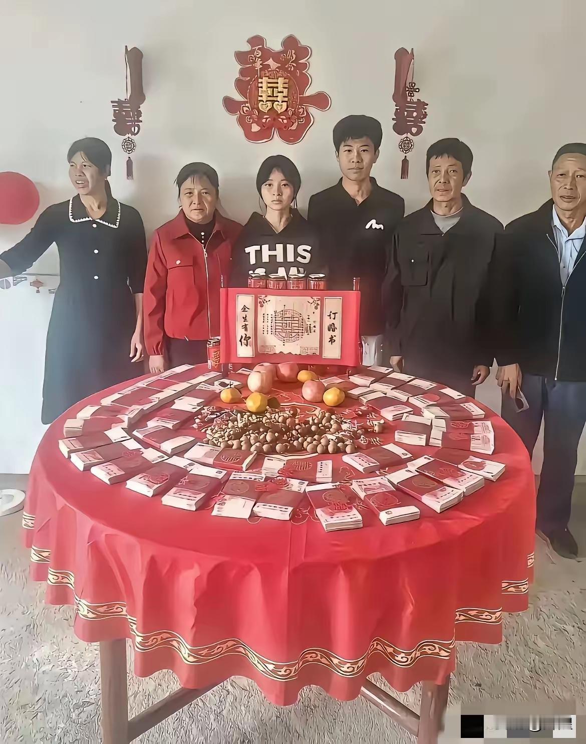 精辟！
原来时结婚是娶媳妇，全家欢天喜地，举家喜庆，现在结婚是买女人，全家愁眉苦
