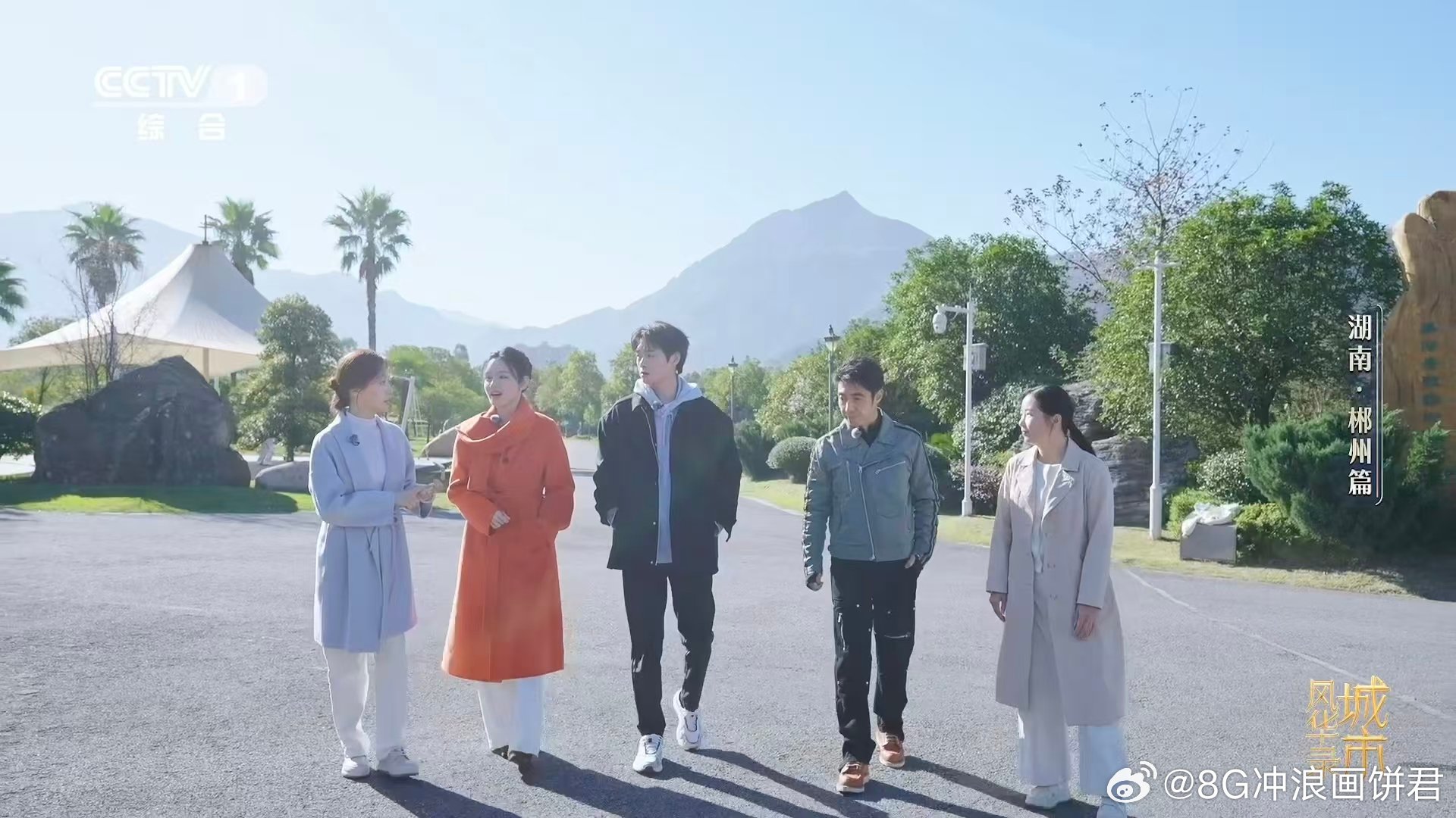 湖南郴州有SSS级金属矿 这里是金属界的“顶流”——钨铋储量领跑全球，锂矿改写能