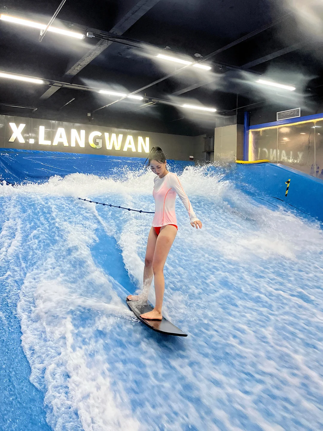 重庆室内冲浪🏄🏻‍♀️