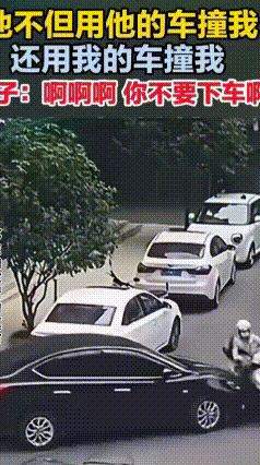 一辆黑色轿车撞倒了一辆电动车，男司机赶紧下车，跑到摔倒的女子身边：“大妹子，没事