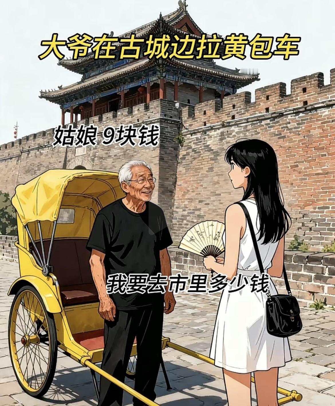 “ 原来小仙女也会蛮不讲理啊 ”[笑哭][笑哭]