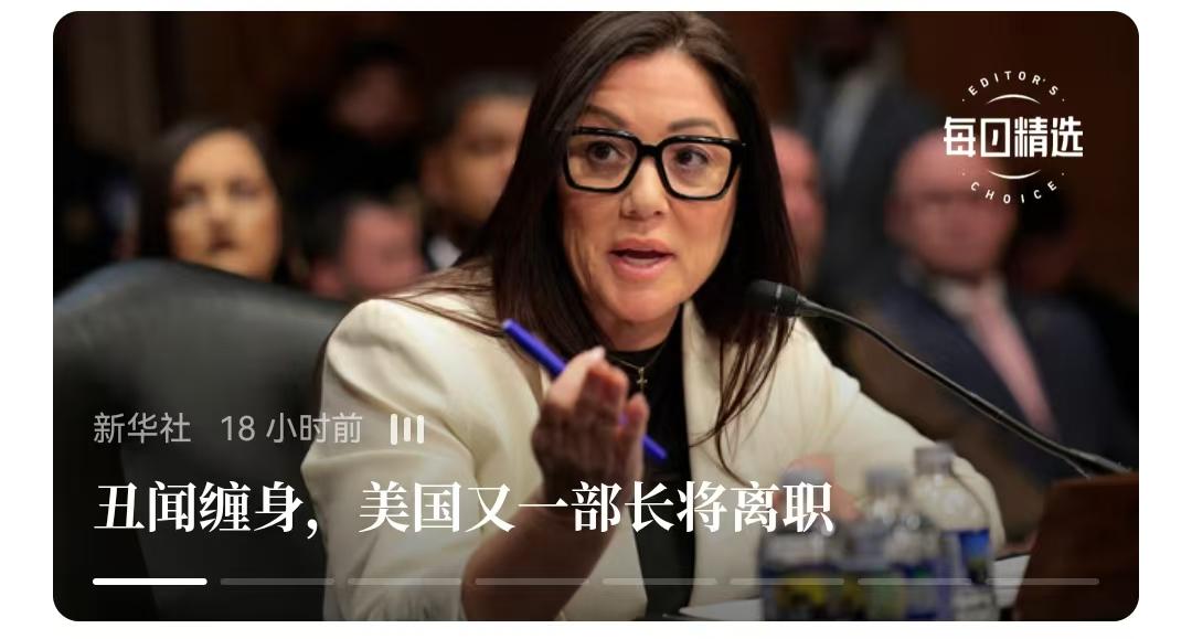 中国经历抓贪官奸商，这是中国自我保障，是制度到文化的保障。
    而美国等，从