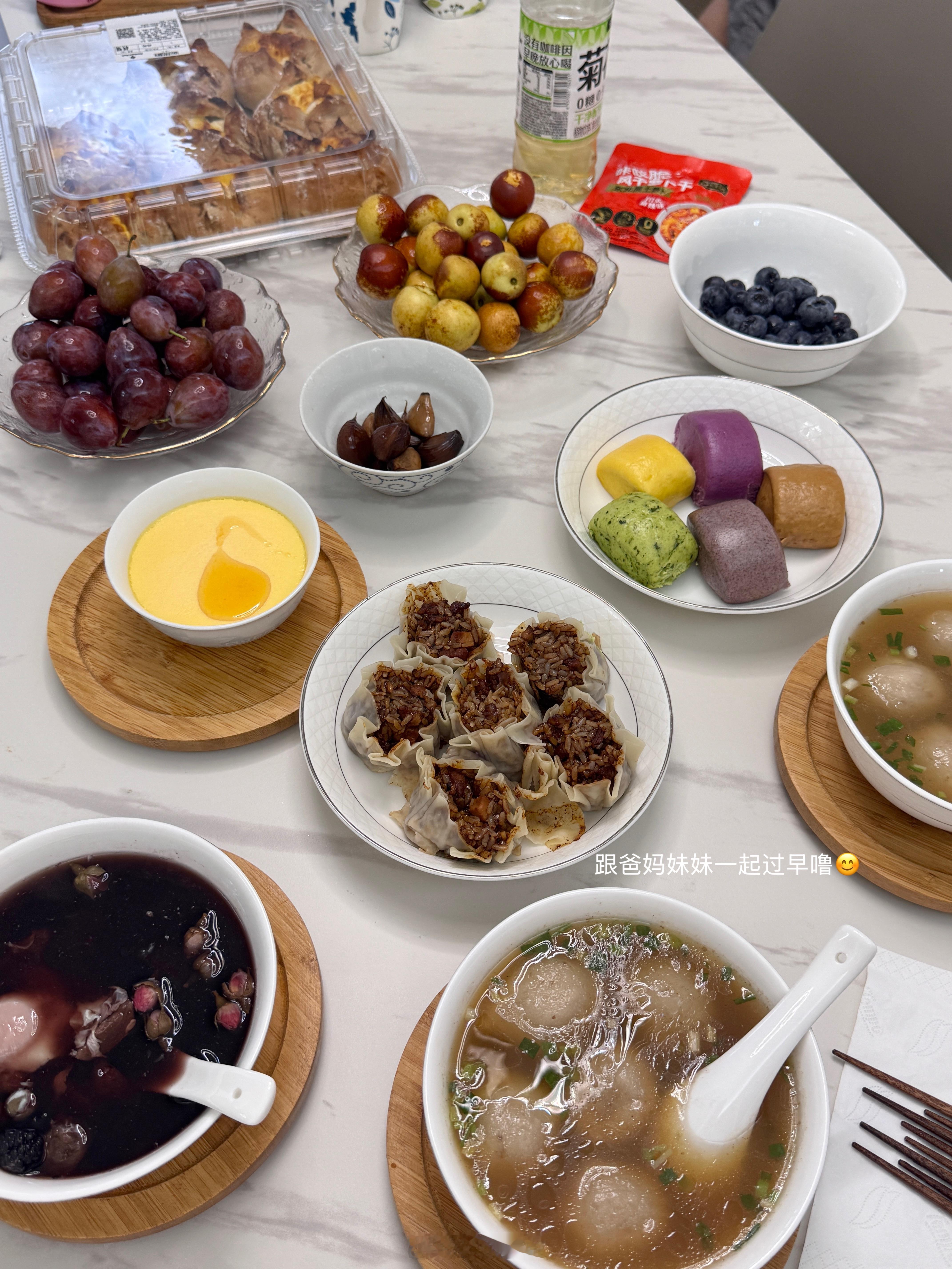 日渐圆润 每天被养的很好[干饭人] ​​​