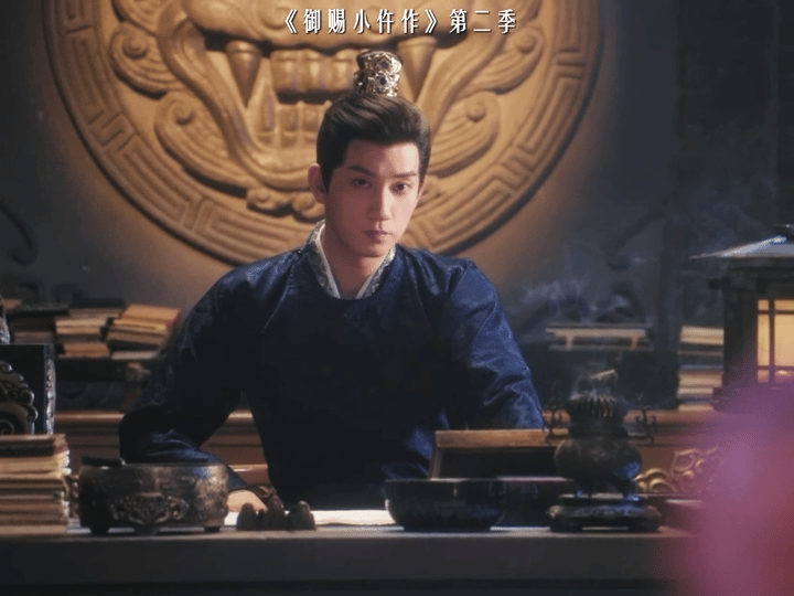 5年1735天3周御赐小仵作2 御赐小仵作的故事落幕，却从未真正说再见，五年的时