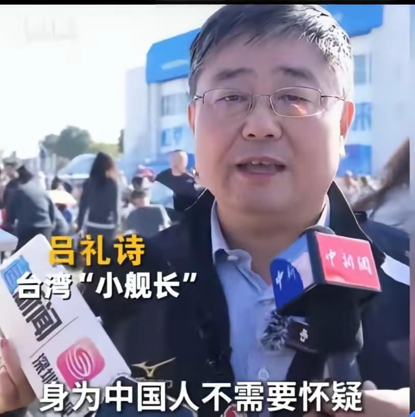 民众党变绿了！要砍小舰长吕礼诗的退休金，民众党竟然也提出了一个版本：将砍退休金的