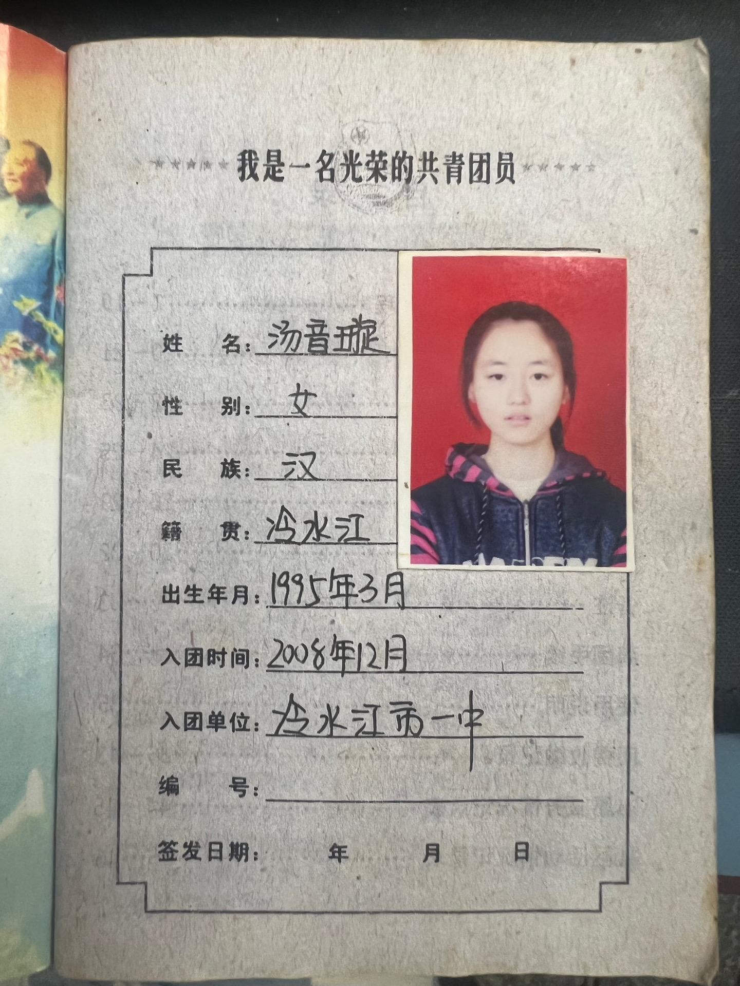 有梦的人，永远年轻。