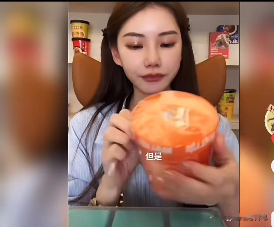 马筱梅就是又一个大s的翻版，善良，聪明，漂亮，能干，那个不成器的汪小菲格德何能，