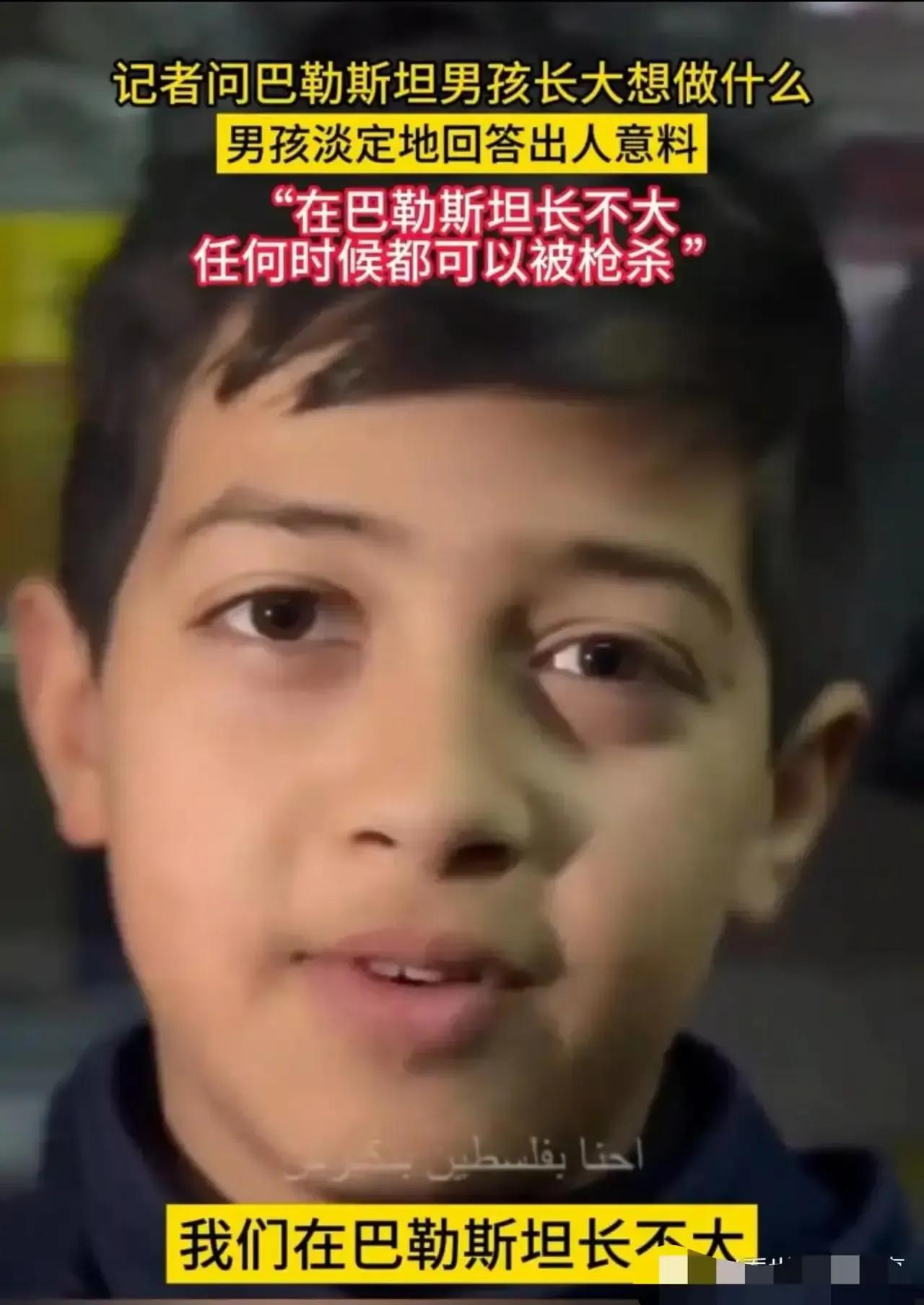 以色列再次突破道德底线
据了解，以色列在昨日轰炸了加沙北部的难民营，造成大量难民