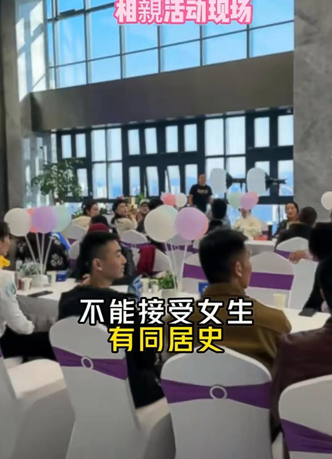 最近中国有两个市场很怪，一个房地产市场，另一个婚恋市场。
      先说说房产