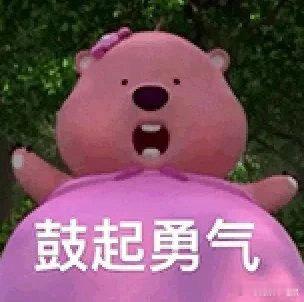 #三个月瘦了40斤的运动之路#一提到减肥这件事就已经感觉到很累了，尤其是减肥主打