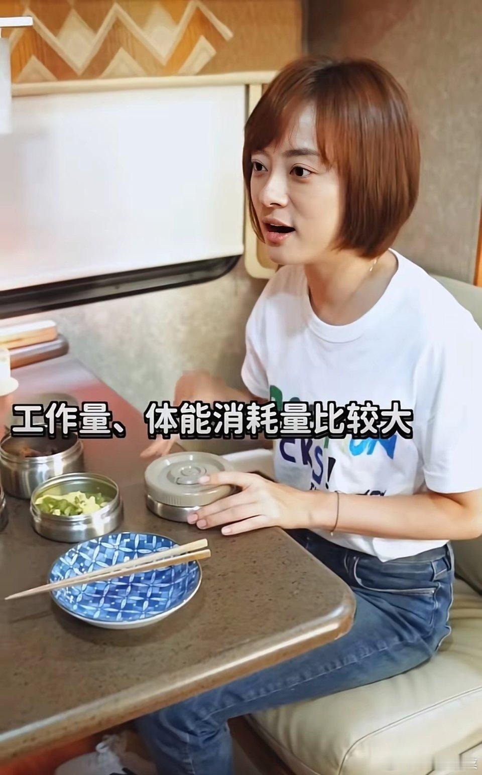 孙俪说“很多人说我常年吃素，有一种误传，我没有吃常素。我的工作量、体能消耗量比较