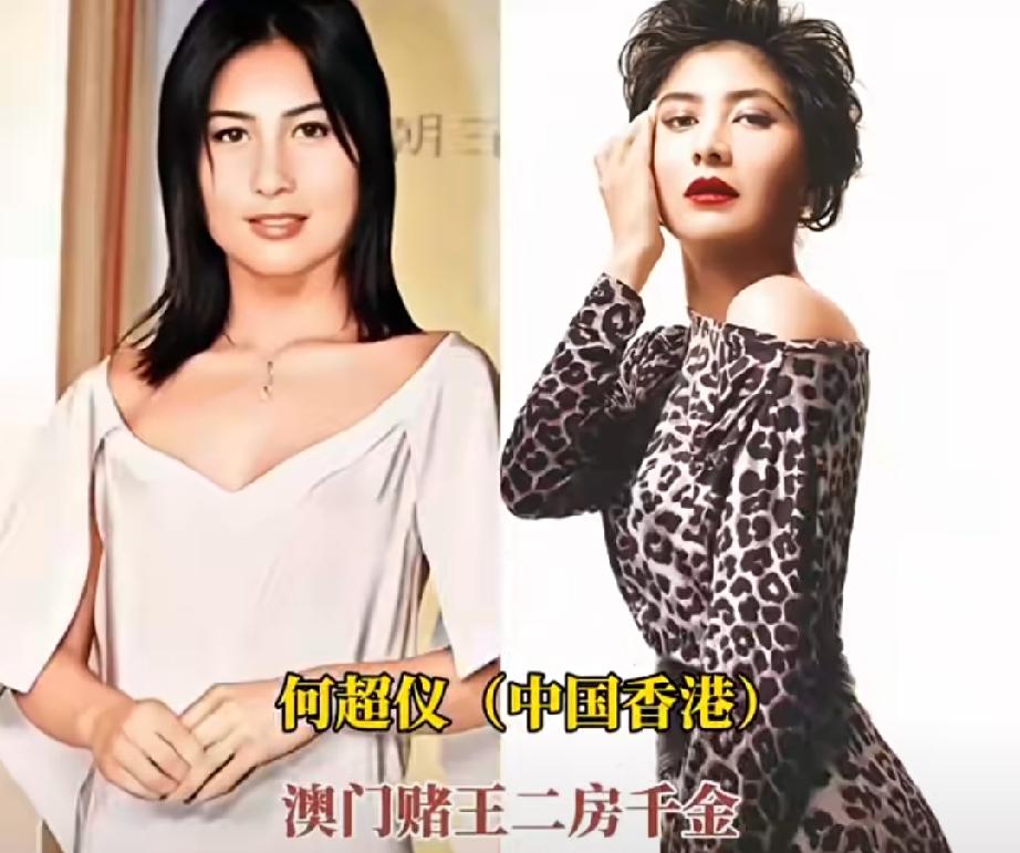 谁说女明星打拼只能靠硬扛？娱乐圈这五位妥妥的兜底千金！
就算演艺圈发展不顺，转头