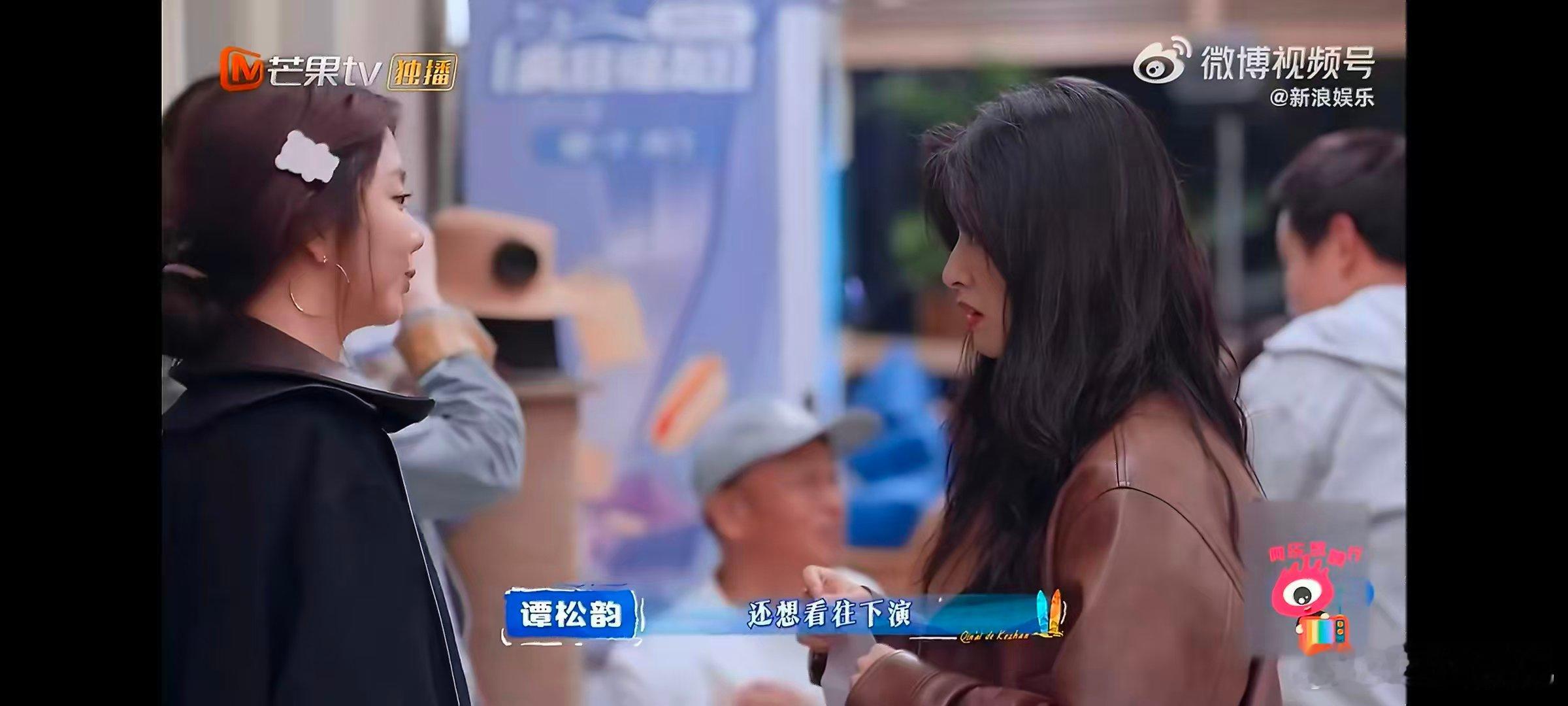 谭松韵谭松韵回应受伤明明受了很重的伤，却还轻描淡写叙述，谭松韵太坚强了。 