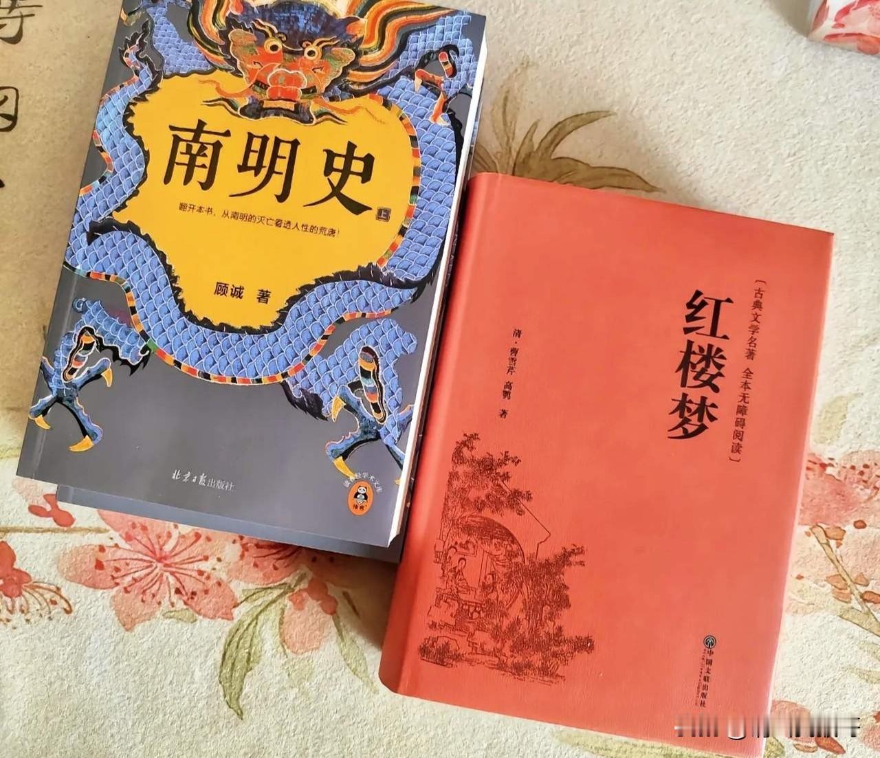 互联网是有记忆的，这段时间网友都在扒那些在采访时自称清朝皇室后裔或者八旗子弟后裔