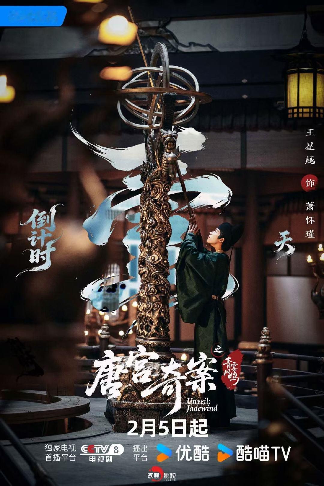 王星越又痛失本名了王星越新昵称 继“王涛”之后，王星越又喜提新外号“泰式橙”，魔