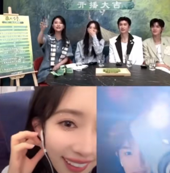 丁禹兮给孟子义打光哈哈哈，看淮水竹亭直播真的是太搞笑了。孟子义说飞机上的灯光有一