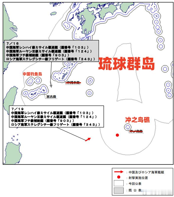 御用摄影师的新图来了.......7月25日，中国海军055型导弹驱逐舰、052