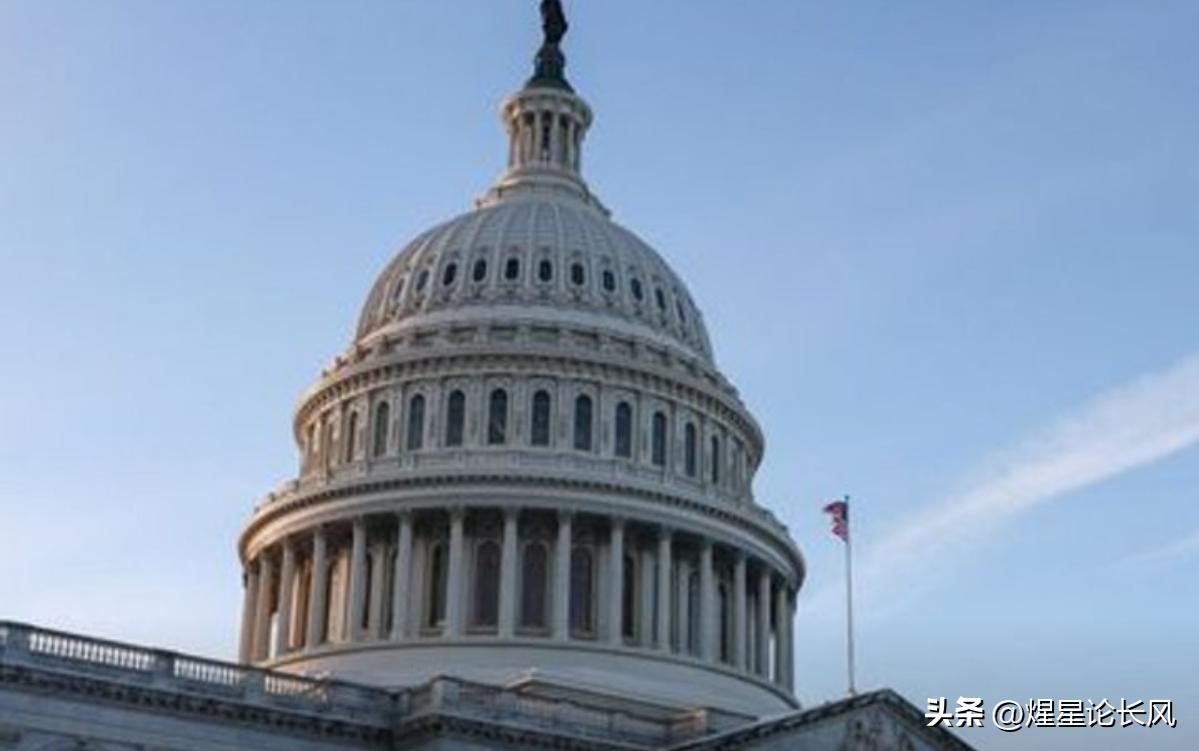 美参议院再次就限制特朗普的战争权力进行投票！47:53被否!美民主党誓言每周投票