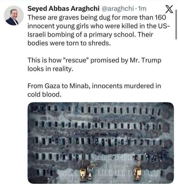 伊朗外交部长向世界发出警告：从加沙到米纳布，无辜民众正遭到冷血屠杀。
这里埋葬着