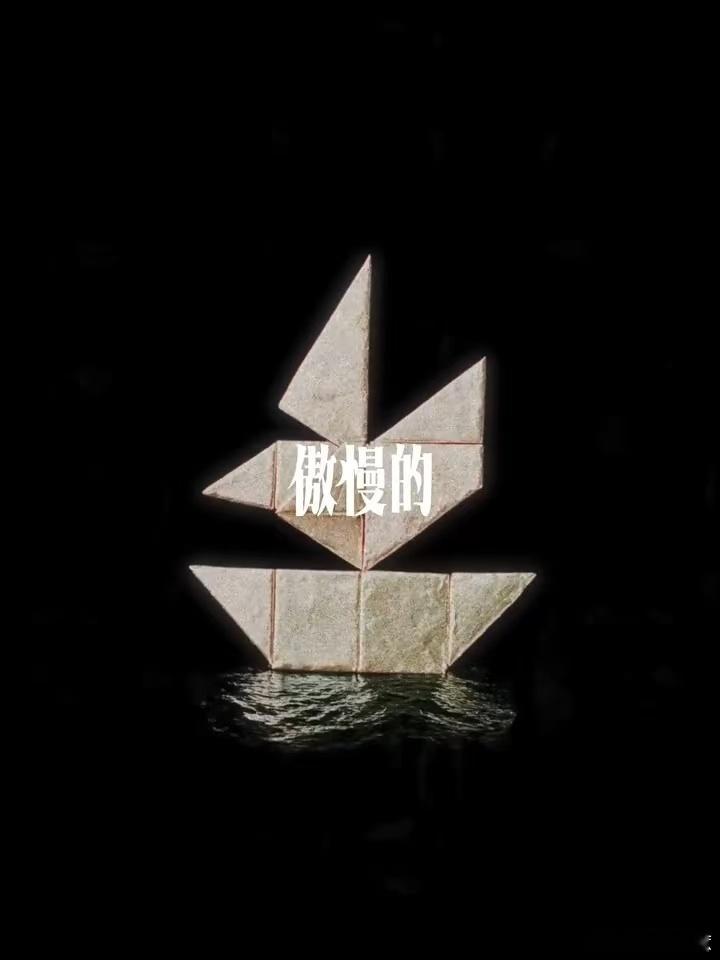 马嘉祺EP先行曲预告 看完预告感触很深，掌中的花朵这个意象充满诗意，整体风格沉静