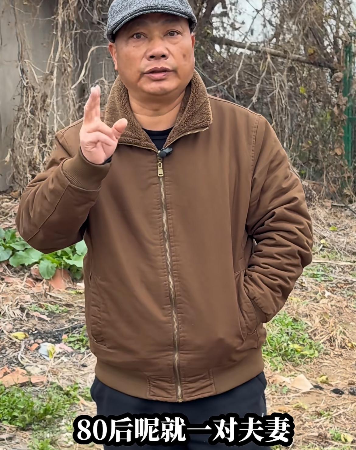 一个视频博主拍摄真实湖南岳阳农村现状，80多岁的老人十几个，70多岁的老人二十几