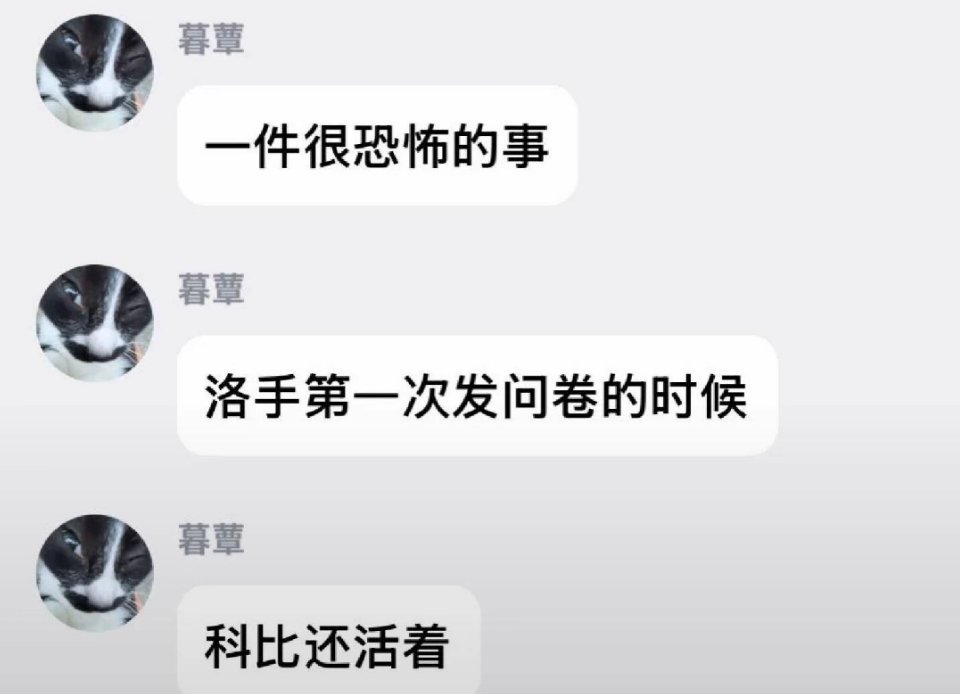 洛克王国我还很期待这个月能玩上的呢，都已经跟朋友约好了，有点东西，上线就第五赛季