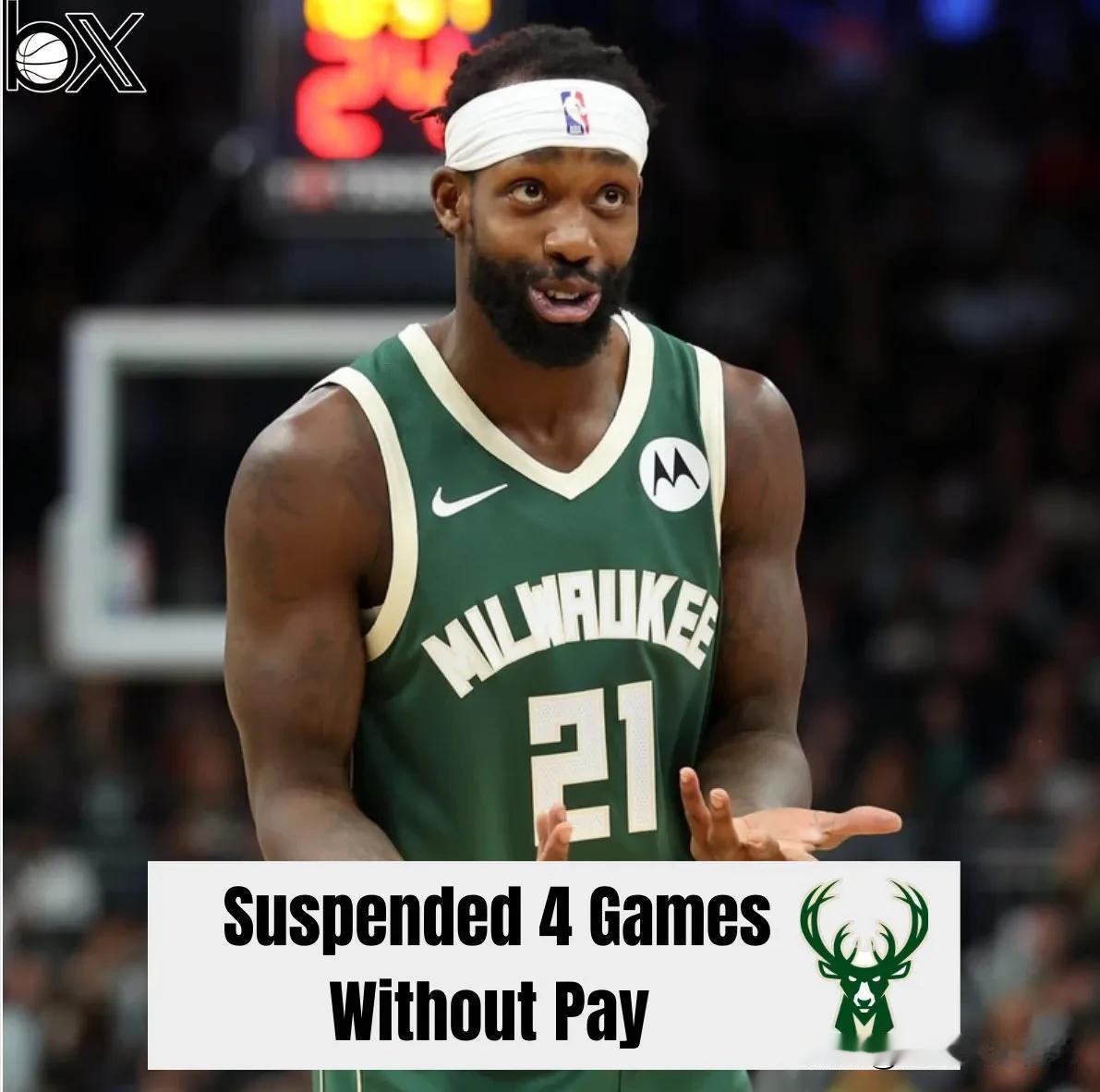 你以为你是NBA球员就牛逼了？平时嚣张跋扈，目中无人的，活该！
  NBA官方，