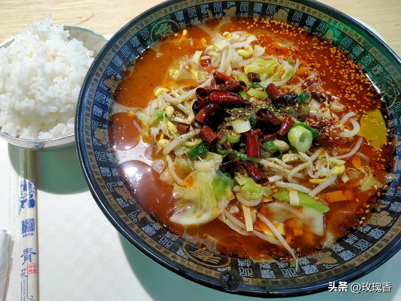 一句话记录春日心情春天吃碗热腾腾的水煮菜真幸福