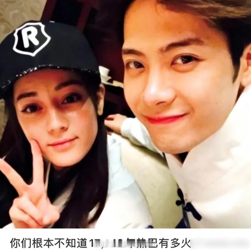 你们根本不知道17、18年迪丽热巴有多火 