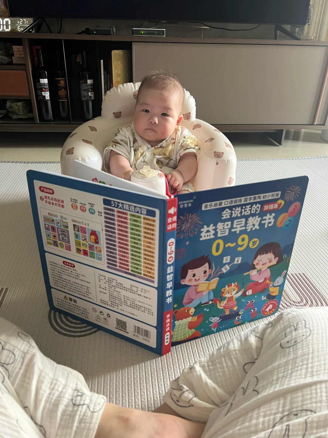 四个月的幼崽真可爱