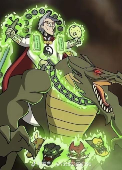 “下班啦！天塌了明天再说，老板又不会跑掉。”（松口气，把包甩肩上）