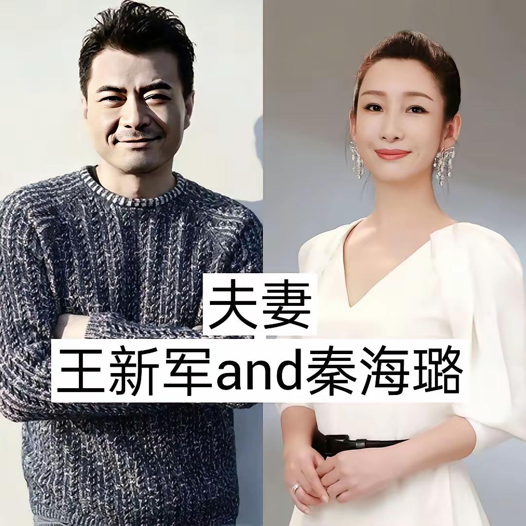 娱乐圈不少良缘始于片场，演员共事拍戏日久生情，朝夕磨合萌生爱意，因戏结缘的夫妻大