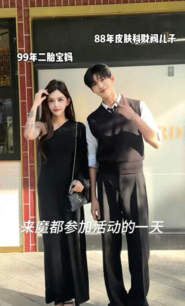 韩安冉说只是朋友，全宥钧却认了恋情：反转来得太快