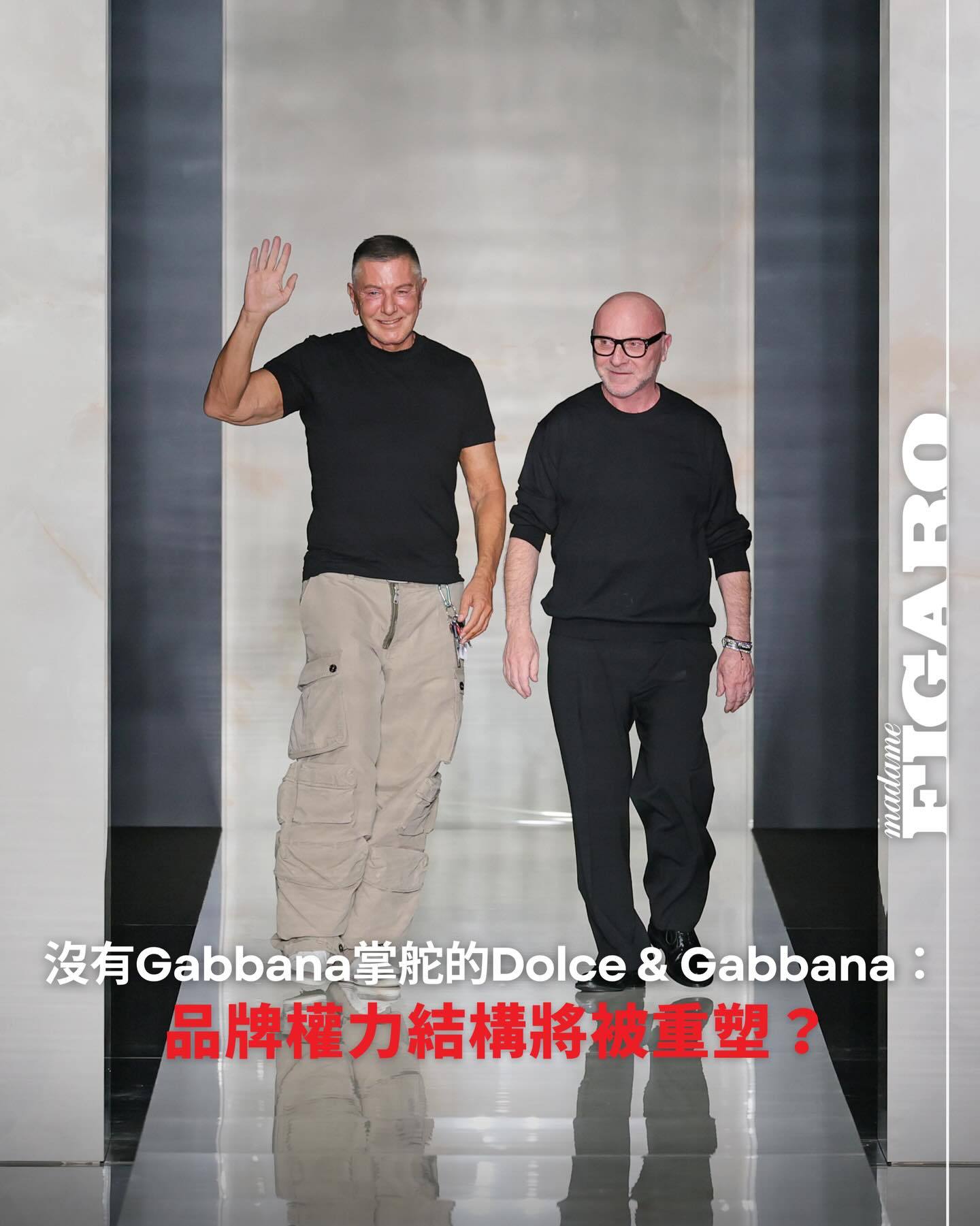 外网刷屏，国内无人在意。Dolce & Gabbana创始人之一的Stefano