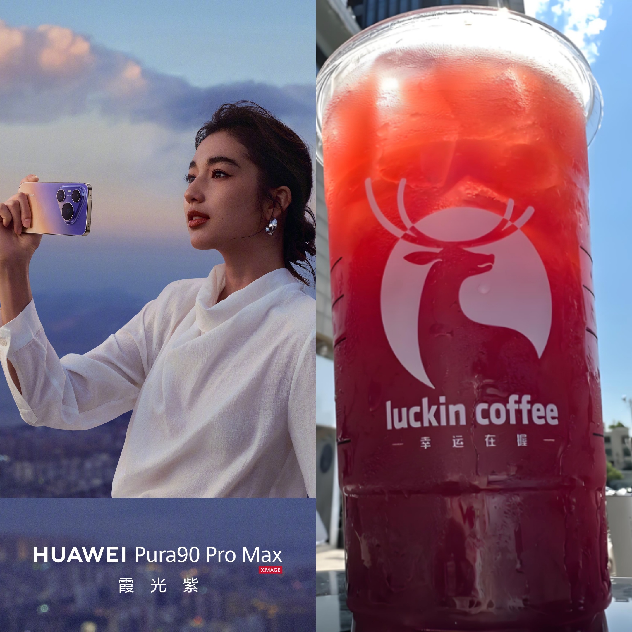 我说咋越看越眼熟有点东西