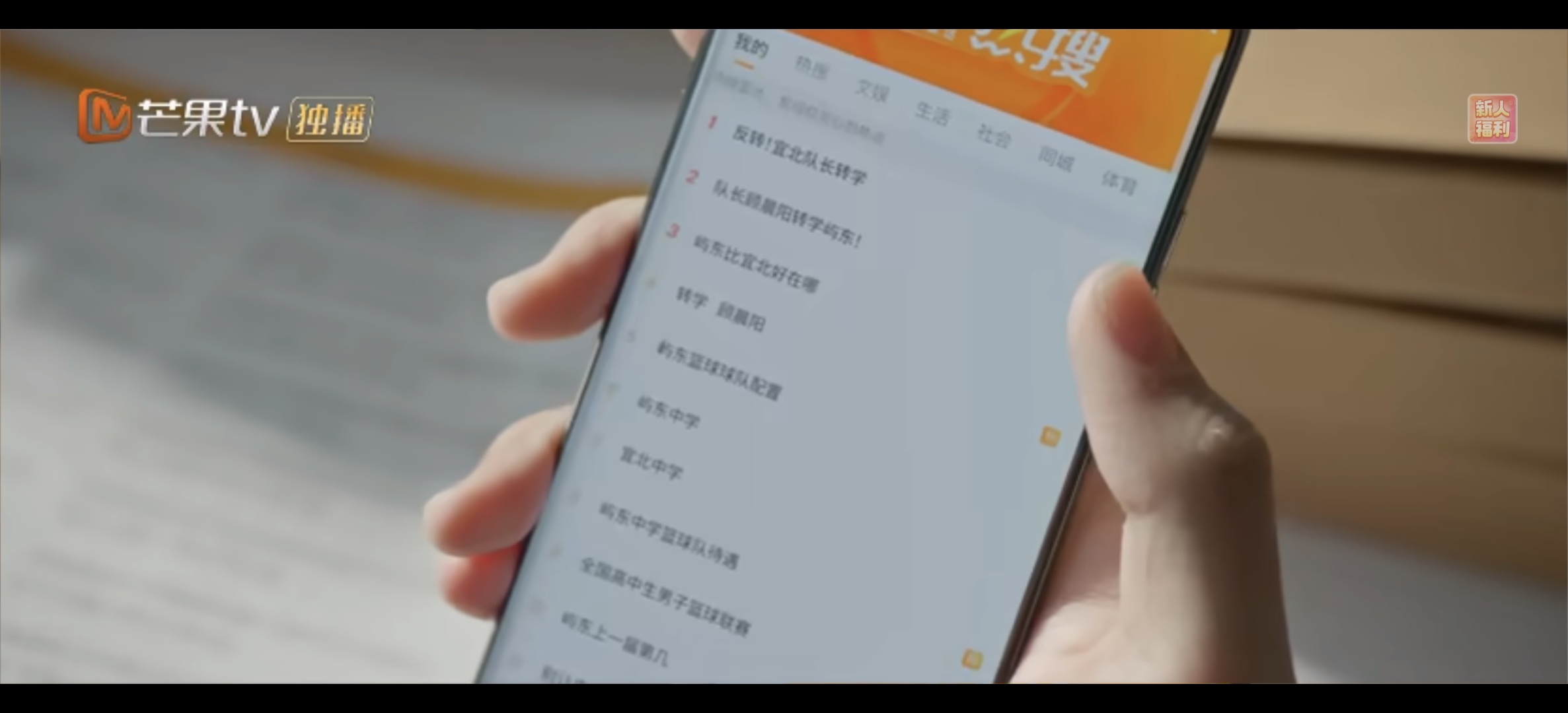 有点疑惑了 ​​​