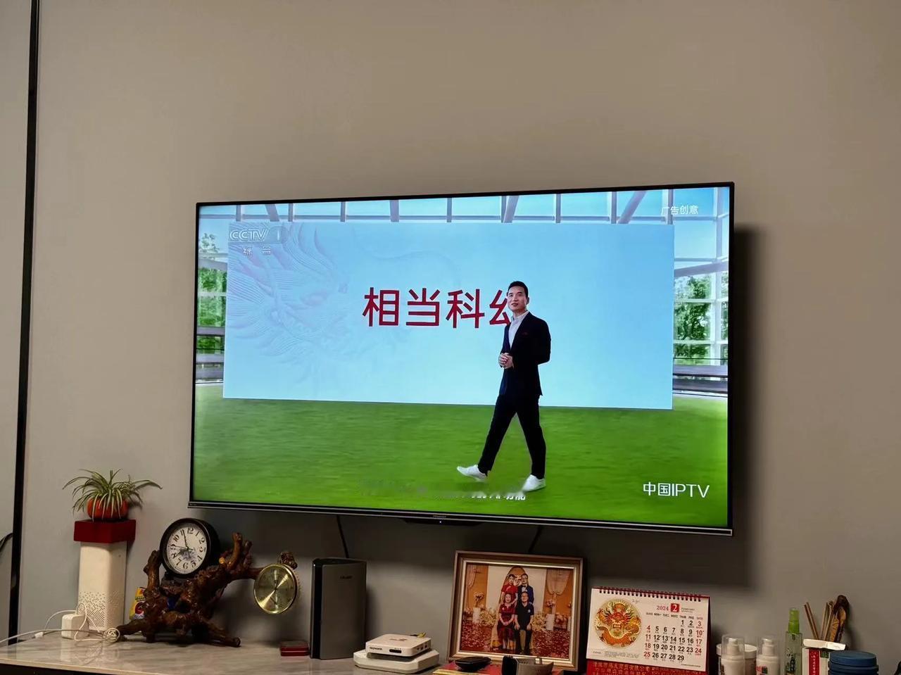 OPPO是真的排面，刘老板春晚亮相，这下全国人民都知道“ OPPO正式进入AI手