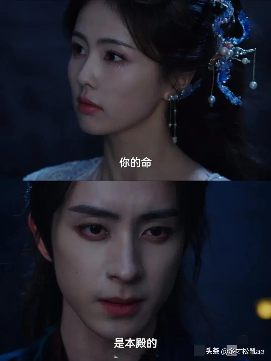 《白月梵星icon》太喜欢看女主头脑清晰的剧了，要是以前的剧男主说“你的命是本殿