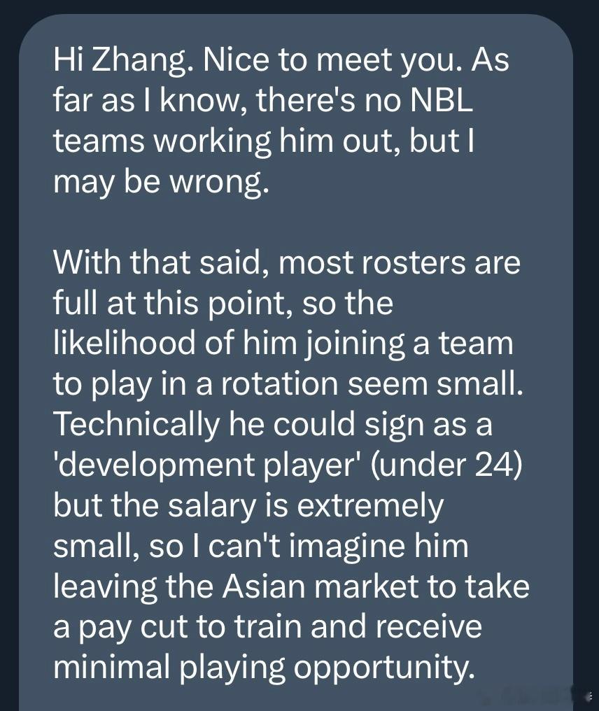 和澳大利亚媒体聊了一下林葳的情况，对方说暂时没有他去NBL球队试训的消息，而且目